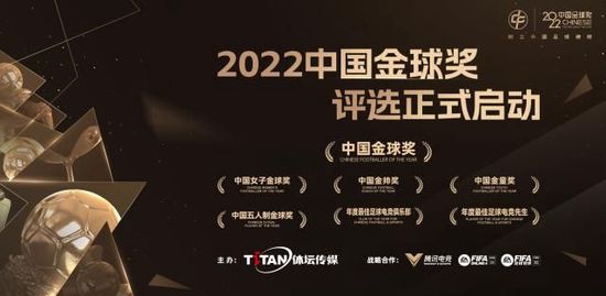 本德在2021年退役，今年34岁，曾代表多特一线队出场224次。